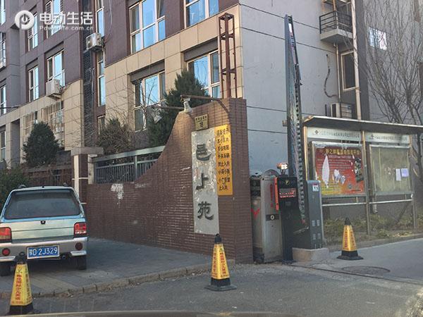 军都山滑雪场附近,军都山滑雪场不滑雪门票多少钱