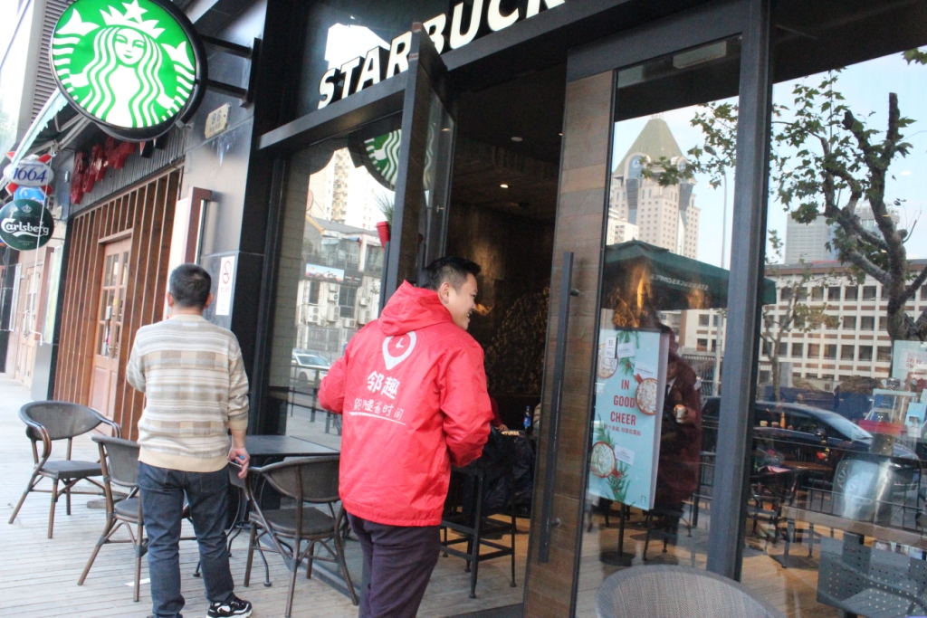 邻趣合伙人案例,邻趣完整版视频