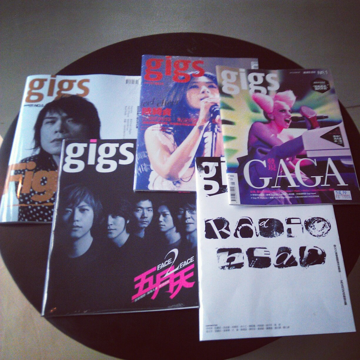 音乐杂志推荐书单,好看的欧美音乐杂志推荐一下