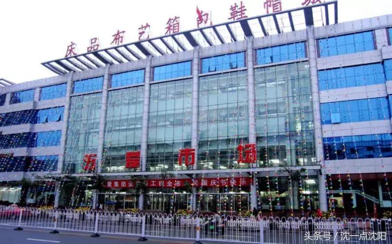 五爱街长乐包,五爱街长乐包子店的位置