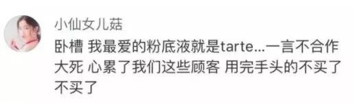 2018年推荐好物,2018年的好物