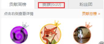 斗鱼老牌主播聊黑幕,人气十分钟下降四十万!还说没限制人气?