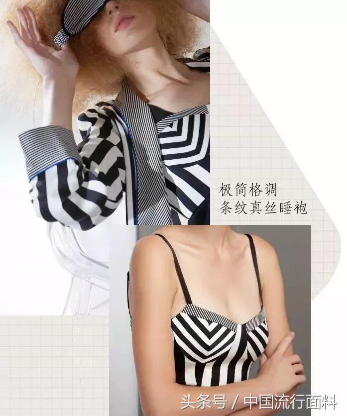 十大类纺织创新产品,纺织创新产品分享给大家