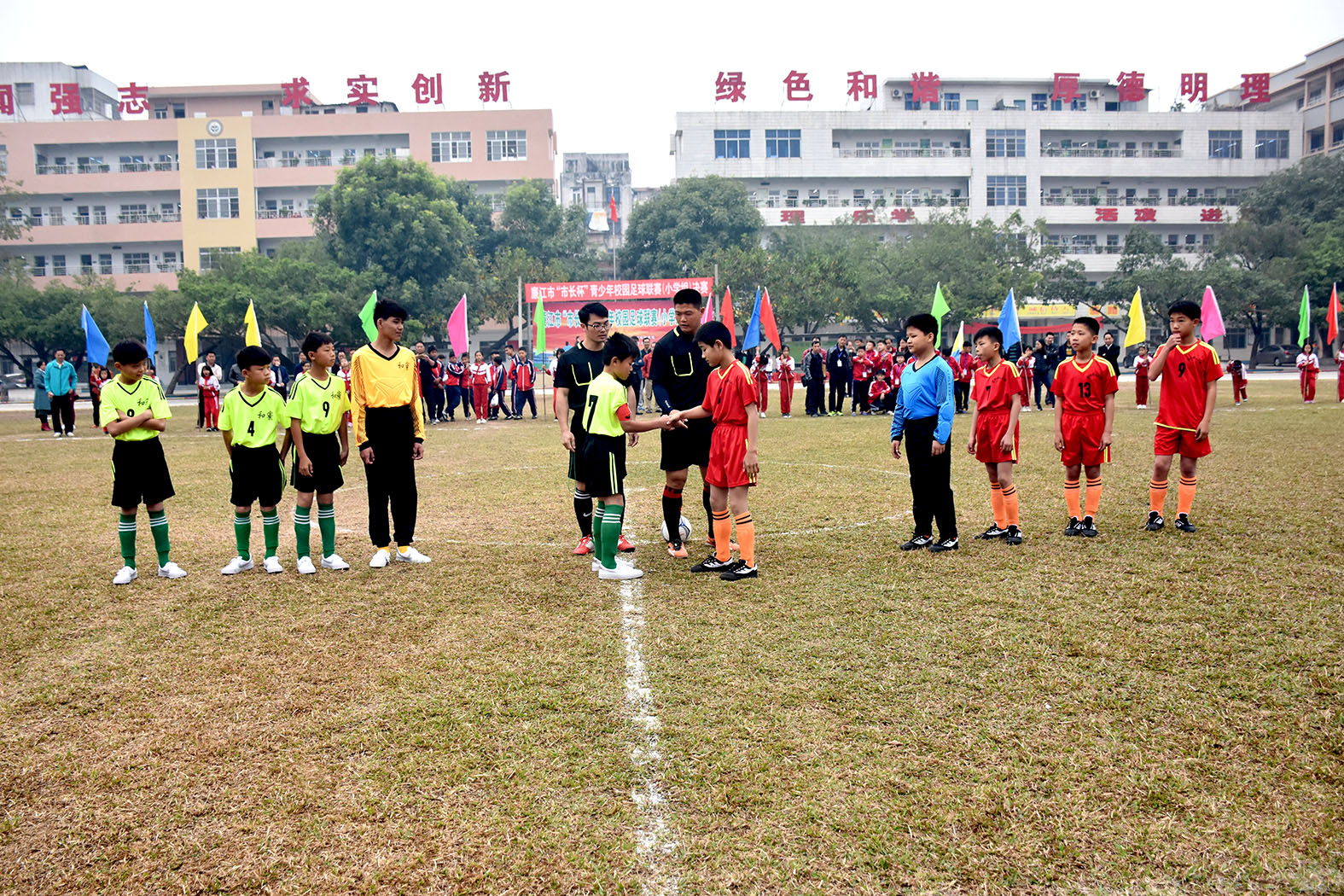 2016年廉江市首届市长杯足球比赛,廉江市五小足球联赛