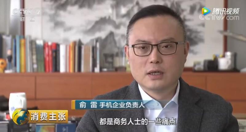 金立m7plus支持无线充电功能吗,金立m7plus最新消息