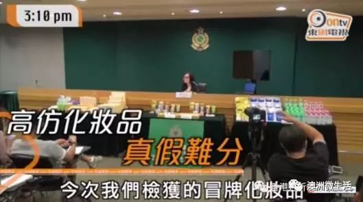 香港海关破获涉毒案,香港海关破获走私珠宝