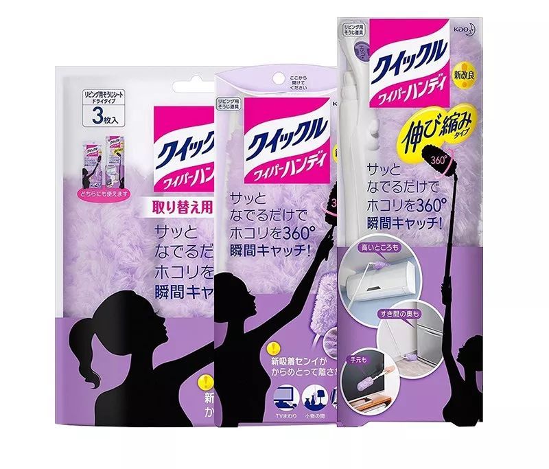 日本主妇做饭好物推荐,日本主妇爱用的生活好物