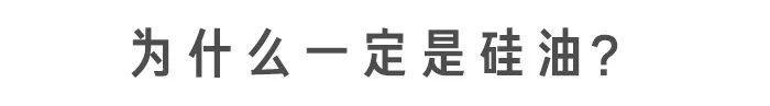 摩洛哥油经典护发精油,卡诗和摩洛哥发油哪个好