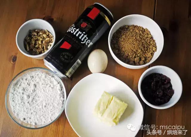 简单的烘焙点心,烘焙黑巧做法