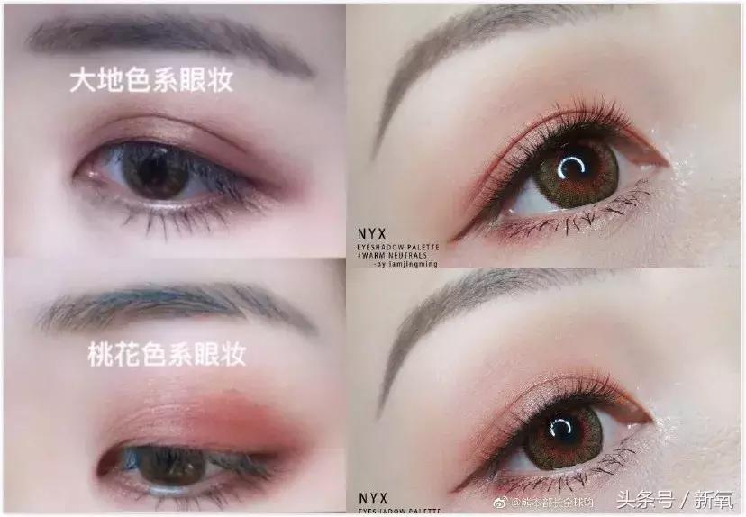 林允最漂亮的美妆,林允推荐的眼影盘