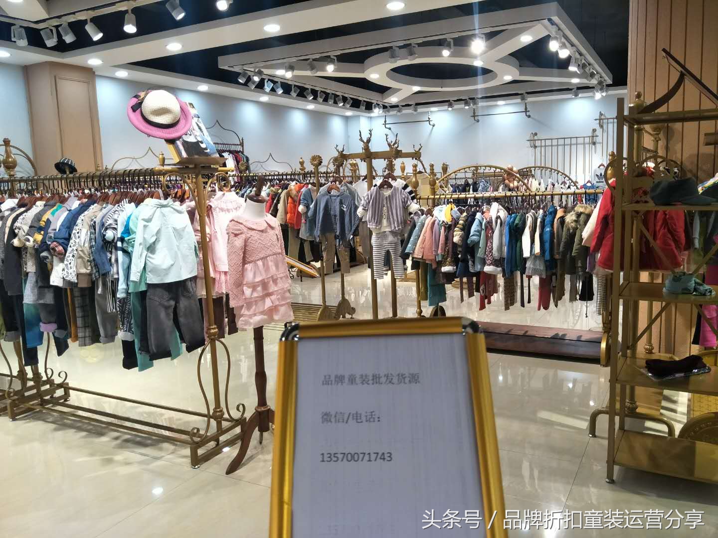品牌童装折扣批发为什么这么火爆,批发市场的品牌童装有哪些