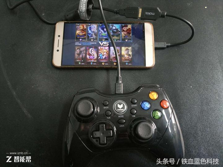 雷柏v600s手柄震动模式,雷柏v600有线游戏手柄没反应