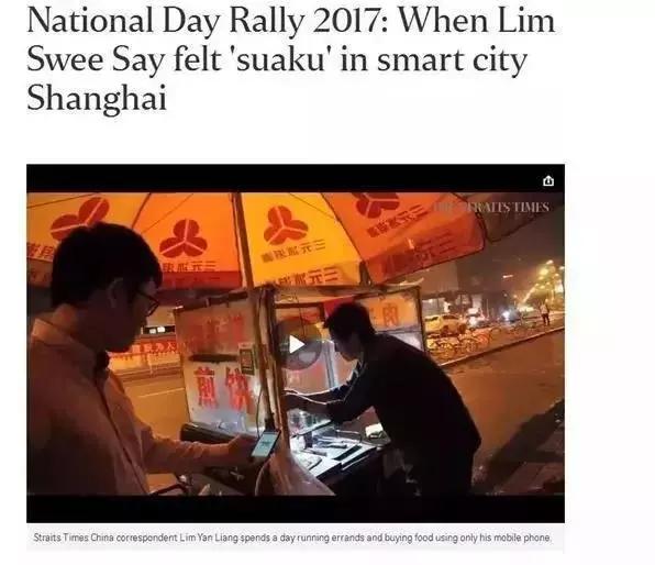 为什么现在那么多老外来中国旅游,为什么外国人去中国都觉得中国好