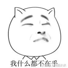 99%的人都不知道的氨基酸,99%学生党不知道的洗面奶