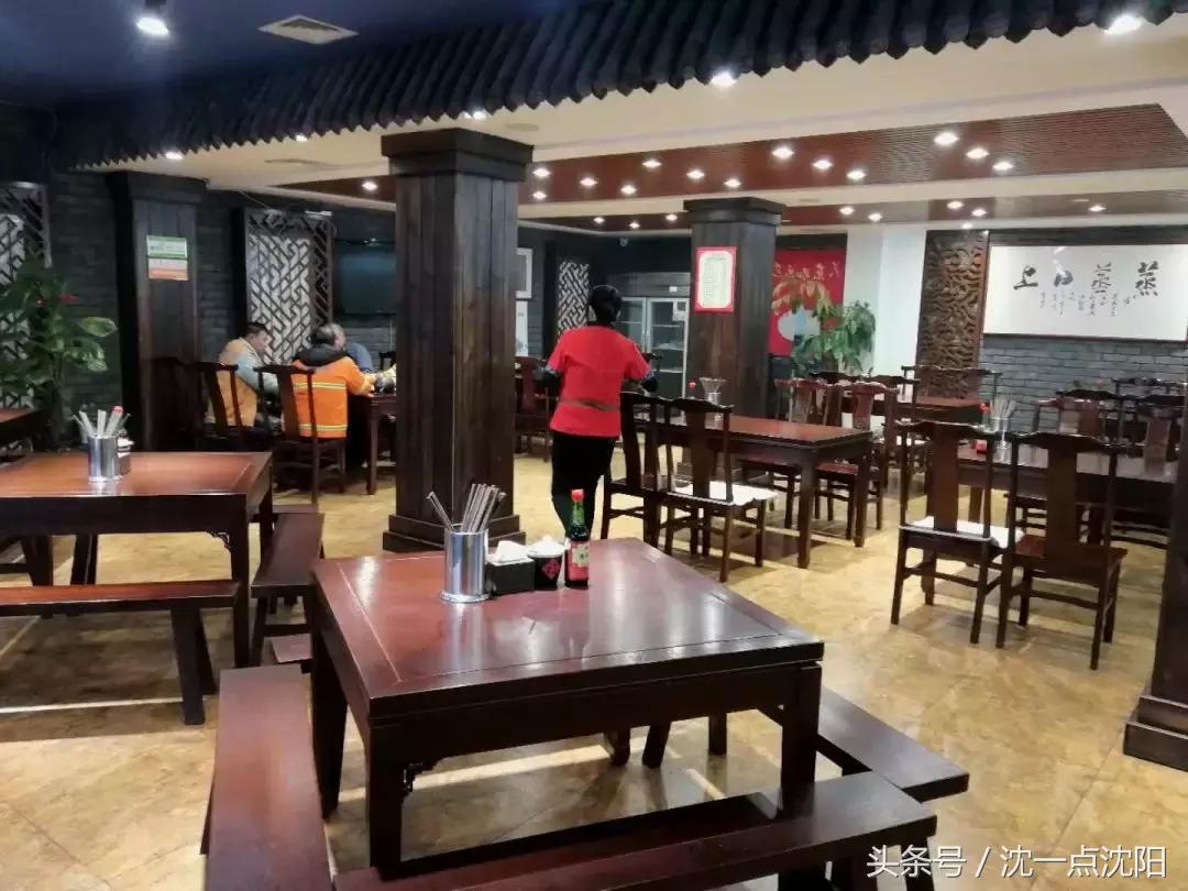 五爱街长乐包,五爱街长乐包子店的位置