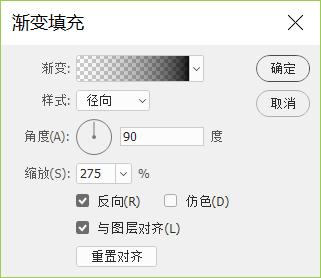 免费分享photoshop教程,photoshop大量文字复制