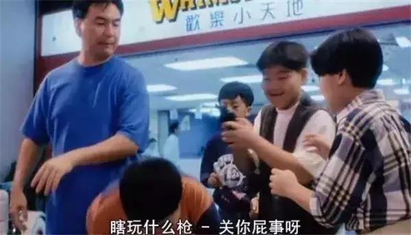 中南海保镖小男孩是谁扮演的,中南海保镖所有角色