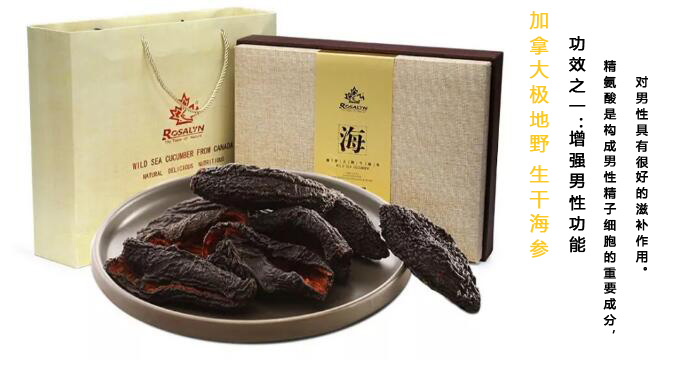 如何写好一个销售文案,文案决定