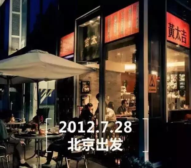 2020年企业大洗牌,2017年行业大洗牌