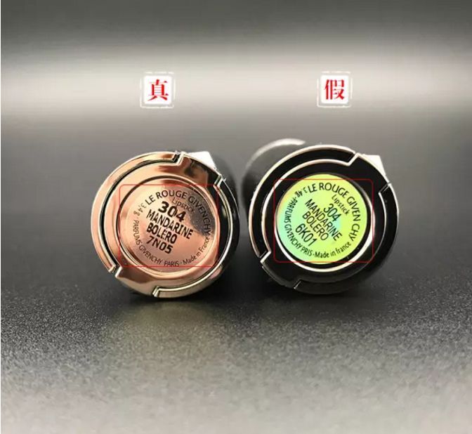 真迪奥口红和假迪奥口红的区别,辨别假口红和真口红的方法