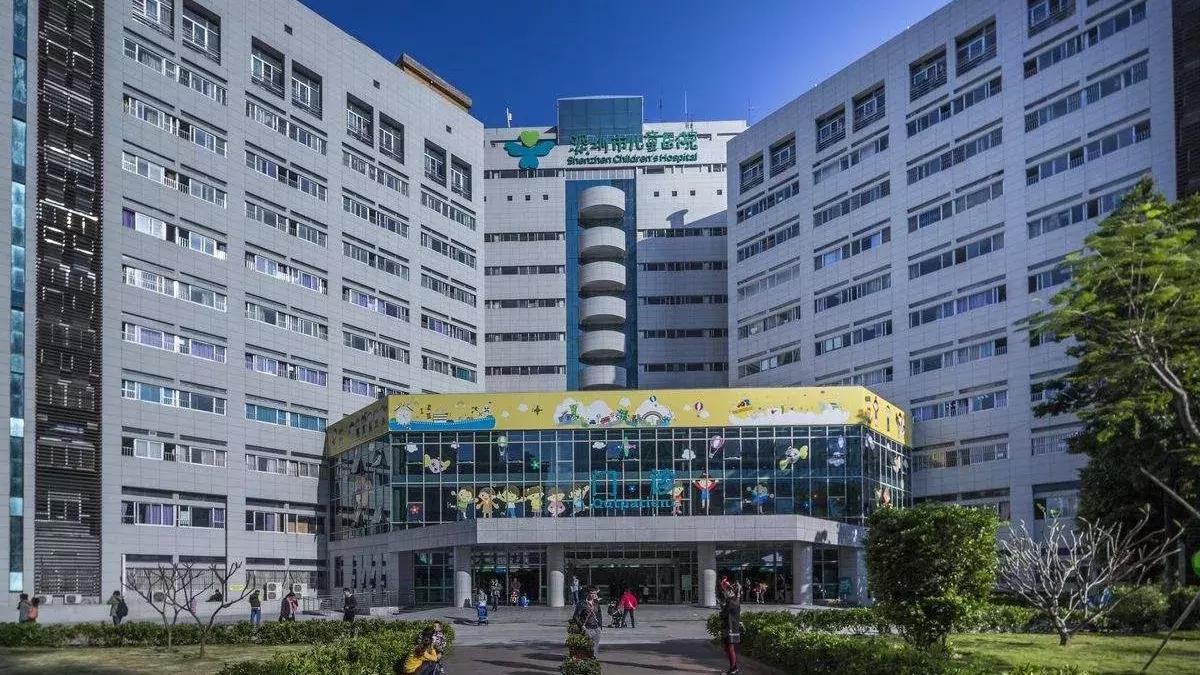 娣卞湷鍏ぇ鍚嶅尰,娣卞湷鍚嶅尰鍚嶅崟