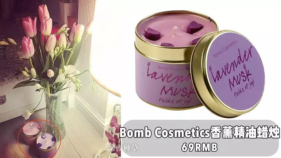 李小璐化妆台护肤品,李小璐化妆照片大全