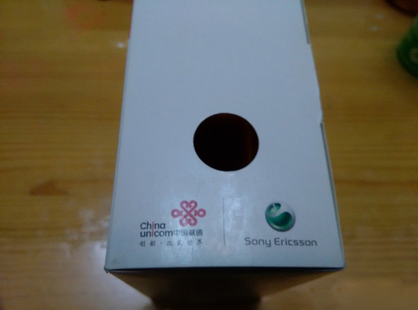 当年psp手机,七年前买的苹果手机