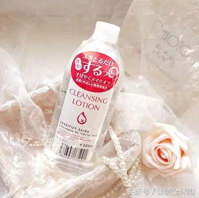 aloe卸妆水,alovivi四合一皇后卸妆水