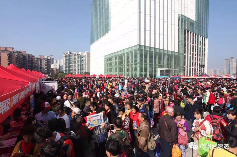 UKU尤克里里品牌受邀广州电视台粉丝节,温暖了整个国际媒体港