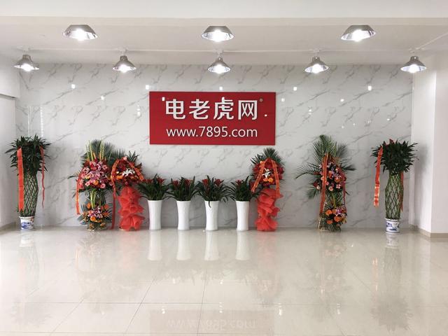 缁х數淇濇姢涓撳鎺掑悕,鍥藉唴缁х數淇濇姢鍘傚鎺掑悕