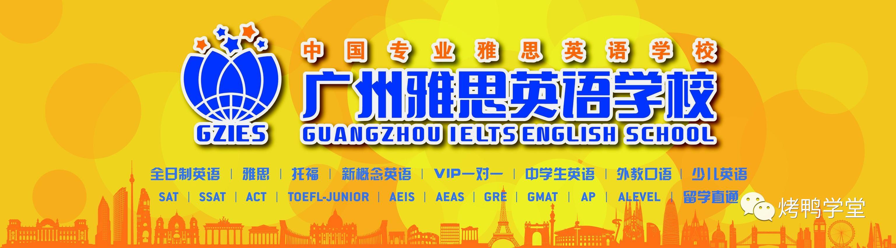 分享一个英语学习软件,分享超实用免费英语学习app