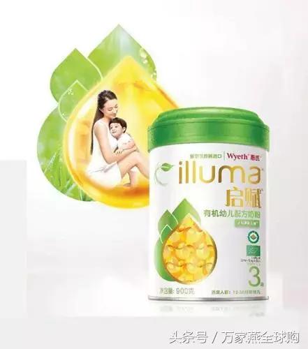 婴儿奶粉有机的好还是配方奶粉好,飞鹤奶粉和启赋有机奶粉哪一个好