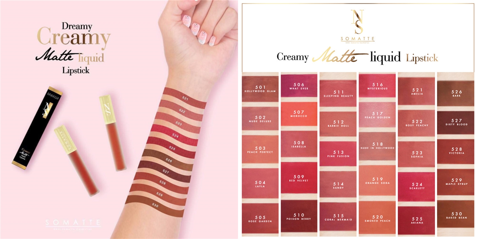 泰国这些四舍五入不要钱的彩妆护肤品，你真的忍得住手吗？！