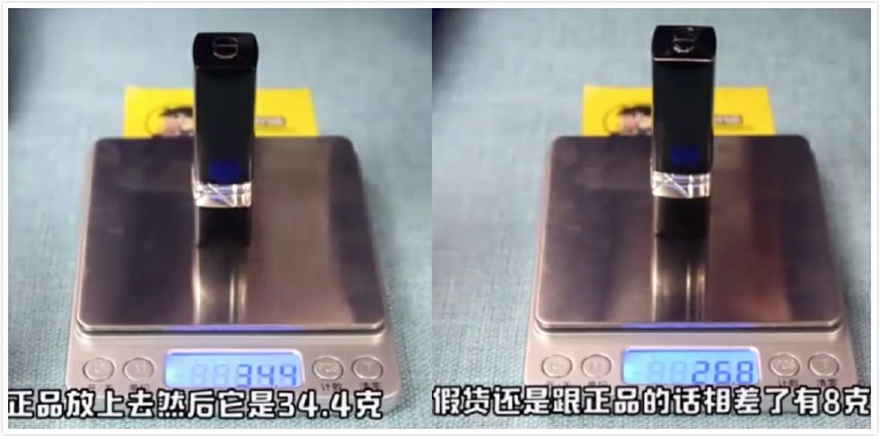 容易辨别真假的口红,口红假冒伪劣识别和品级鉴定