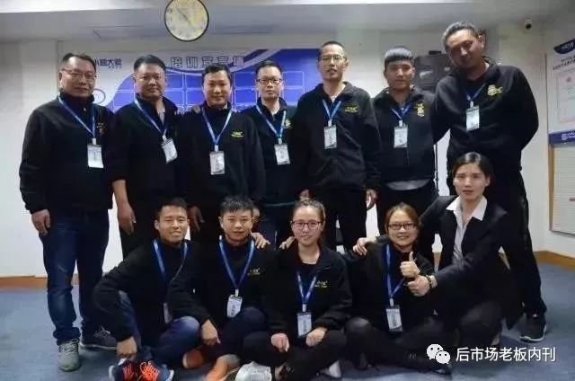 小拇指快修合作模式,小拇指快修模式