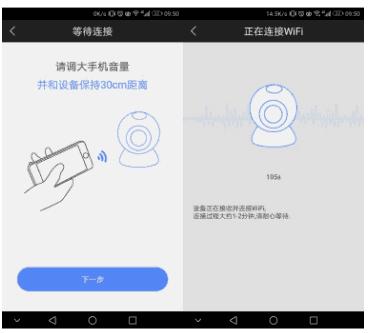 智能无线远程看家监控器,家庭智能防盗监控