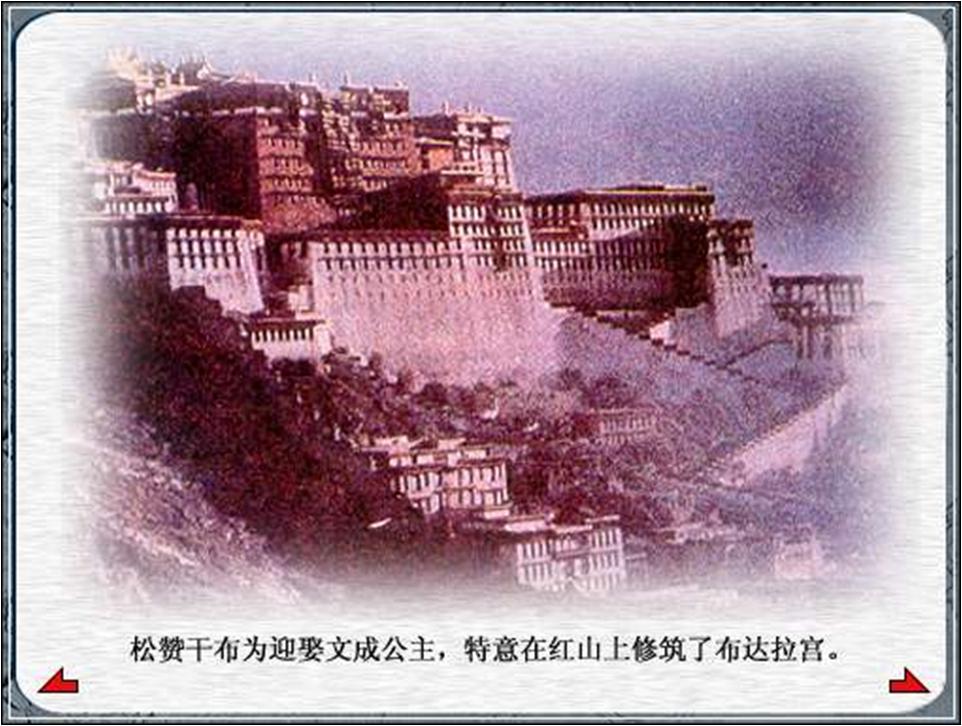 历史上的和而不同例子,历史上相同的经历