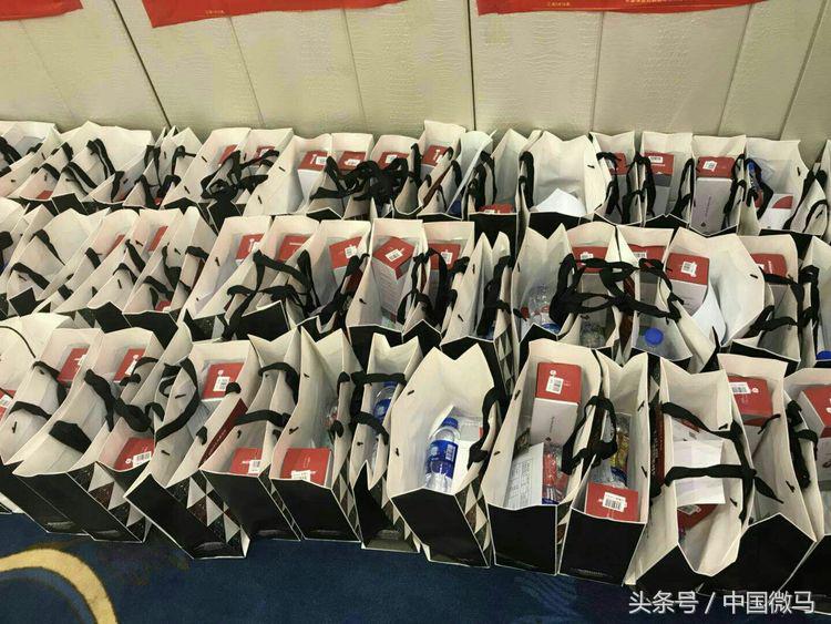 湘潭跑步协会年会,湘潭市微马健步队