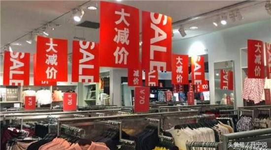 hm折扣30元,hm折扣女装