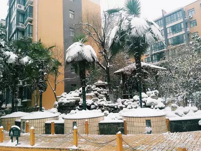 咸阳西华泰小区,咸阳西华泰