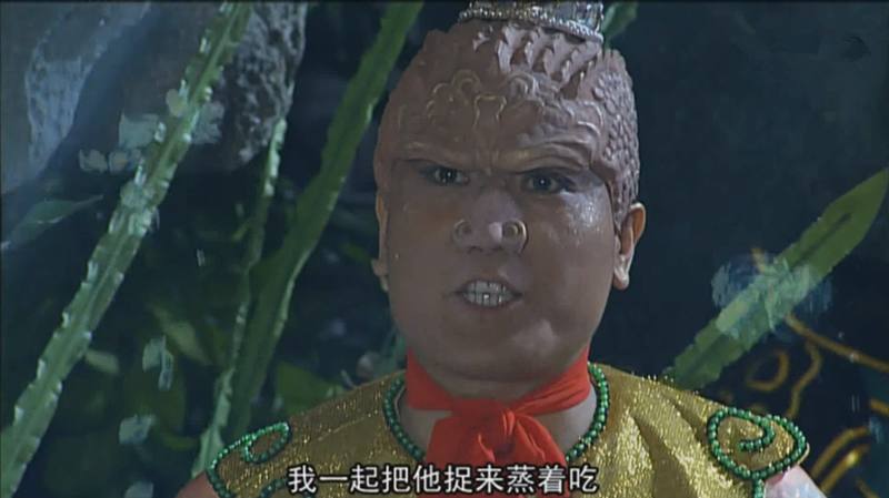 西游记中叛逆公子,西游记叛逆公子视频
