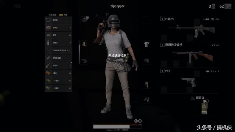 gtx1070ti配置5000元,gtx1070ti公版详细参数