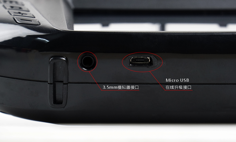 天地飞et16s遥控器值得购买吗 (天地飞et07遥控器中文说明书)