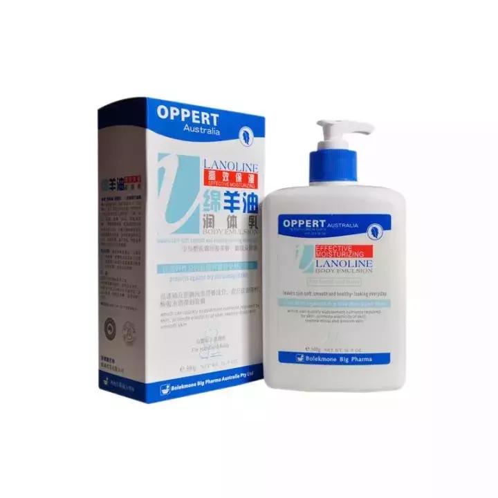 最近很好用的身体乳,全网最好用身体乳