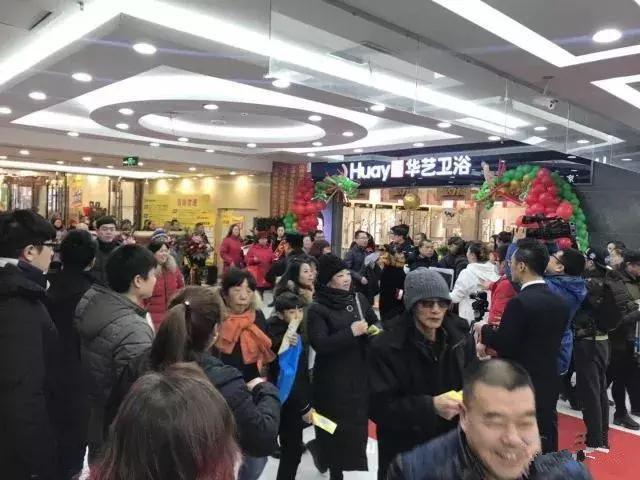 星高轮开业就是壕!5台iphone8、各种豪礼免费送!