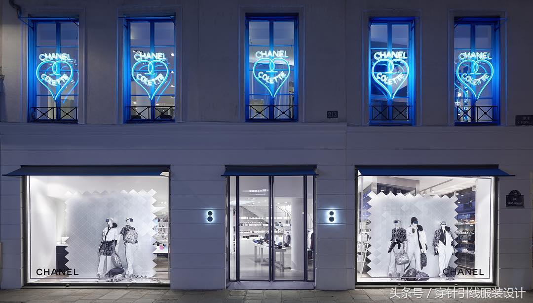 巴黎colette店,巴黎买手店关门了吗