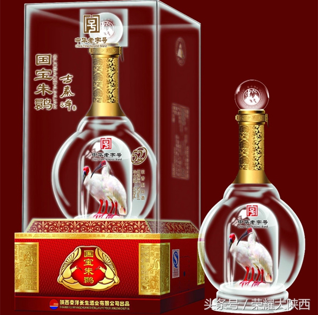 陕西白酒十大排行,陕西什么白酒最出名