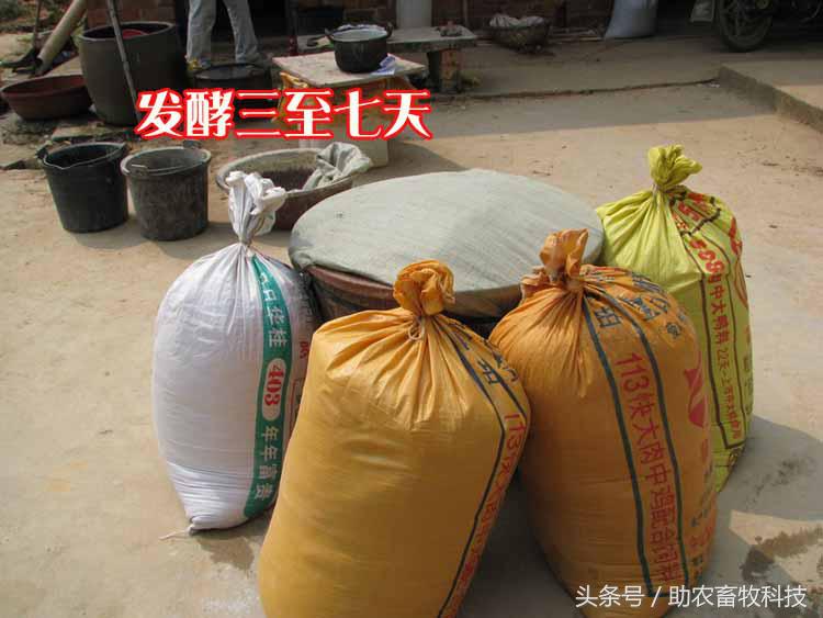 豆渣一吨多少钱,豆渣发酵后多少钱一吨