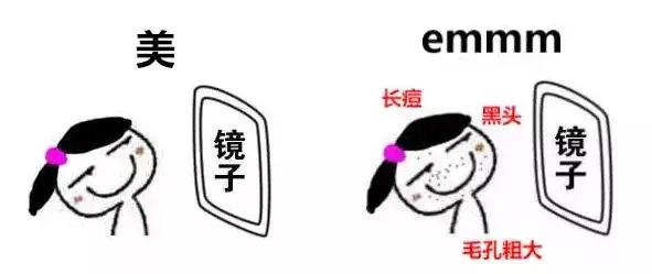 敏感肌卸妆洁面乳,适合敏感肌用的去角质洁面乳