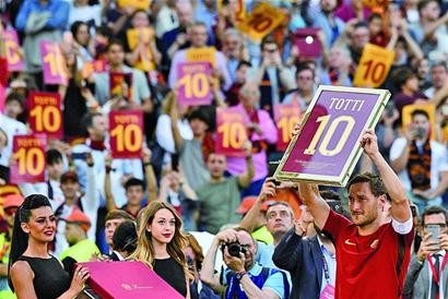 2017足坛精彩片段,2017-2021足坛大事